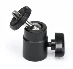 Small Ball Head (screw in base)